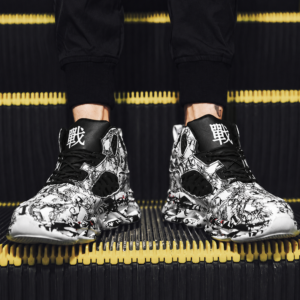 The Marlow Sneaker